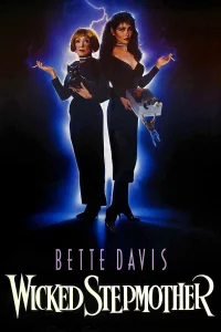  Злая мачеха 